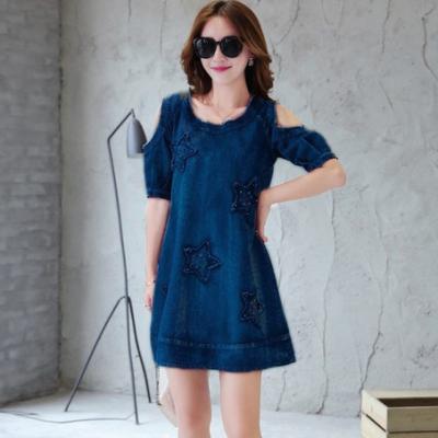ĐẦM JEAN SUÔNG CHỮ A ĐÍNH NGÔI SAO HẠT - J.03